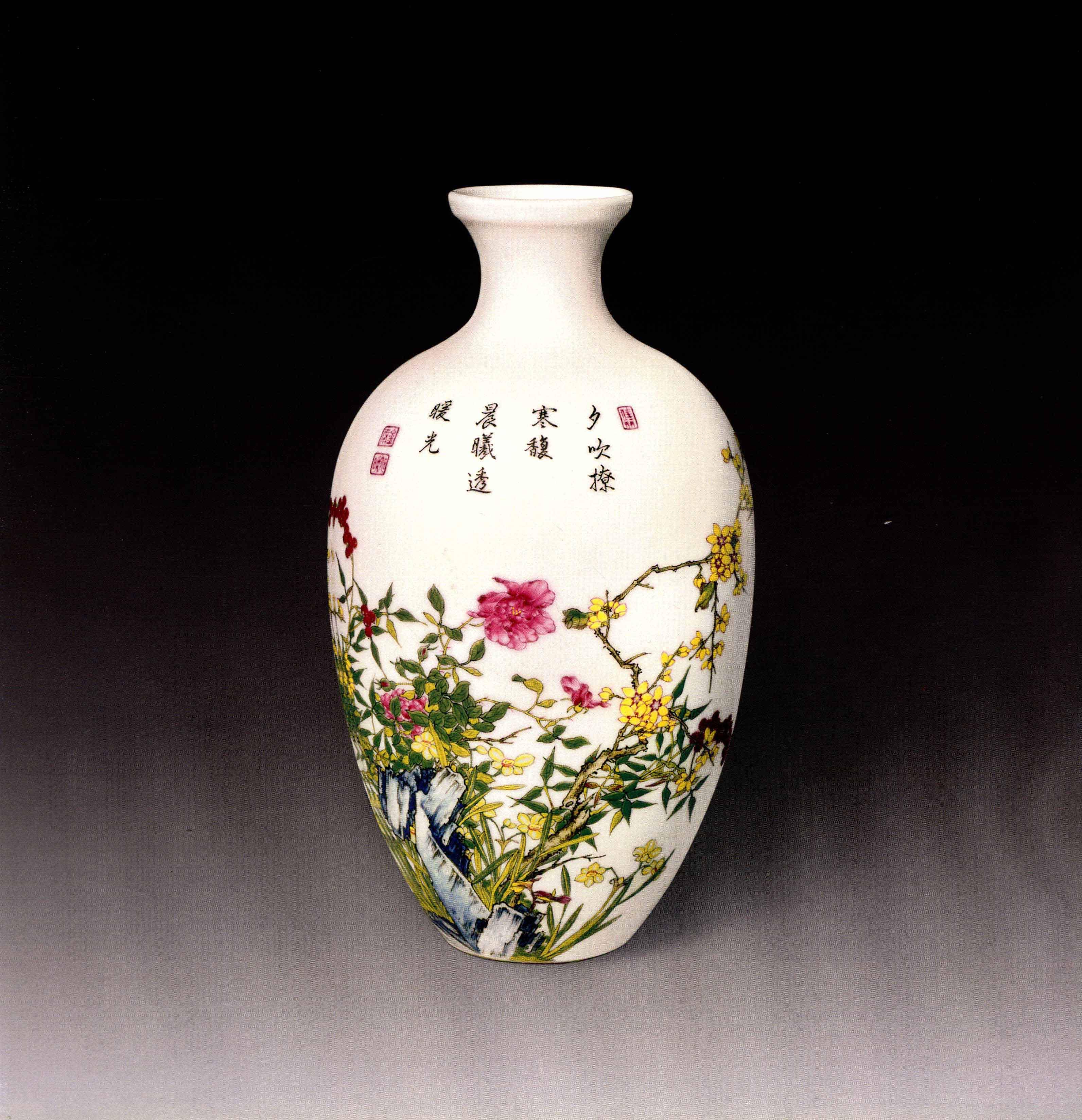 中国陶瓷文化，诗书画印融为一体，乾隆早期珐琅彩瓷器中的佳作_手机搜狐网