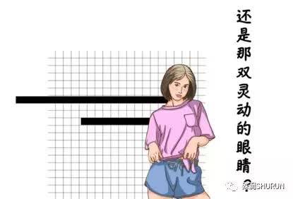 一个女人什么最重要?-hthapp下载(图4)
一个女人什么最重要?-hthapp下载(图4)