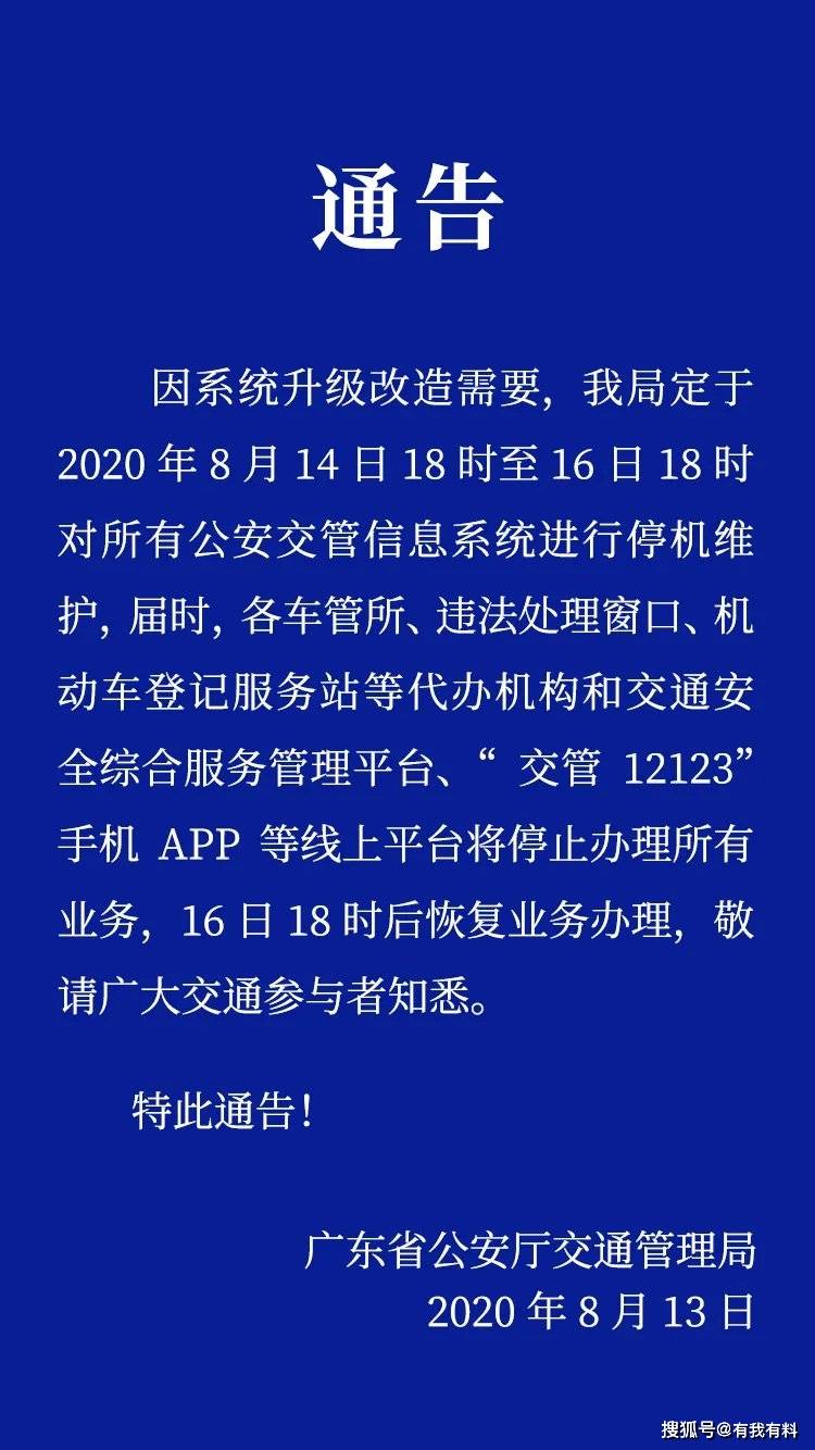 江西省全员人口信息系统38_江西省各县人口分布图