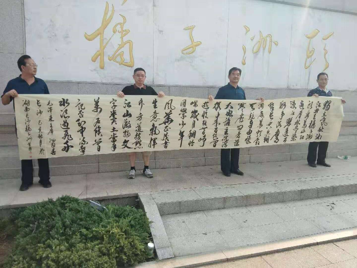 王富民老师书法作品欣赏
