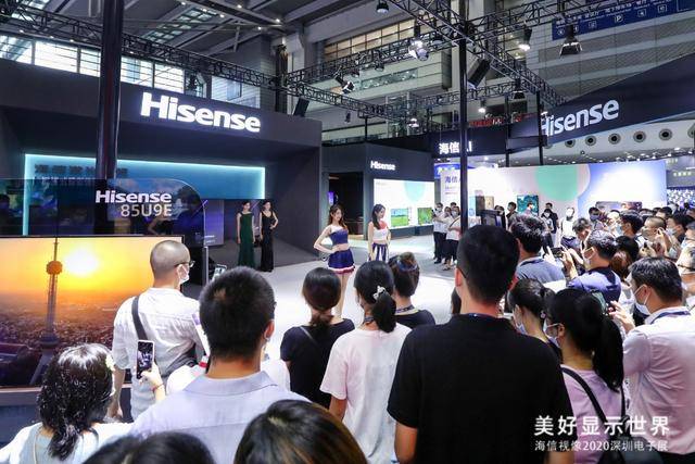 海信|中国电子信息博览会开幕：海信激光电视斩获CITE 2020金奖