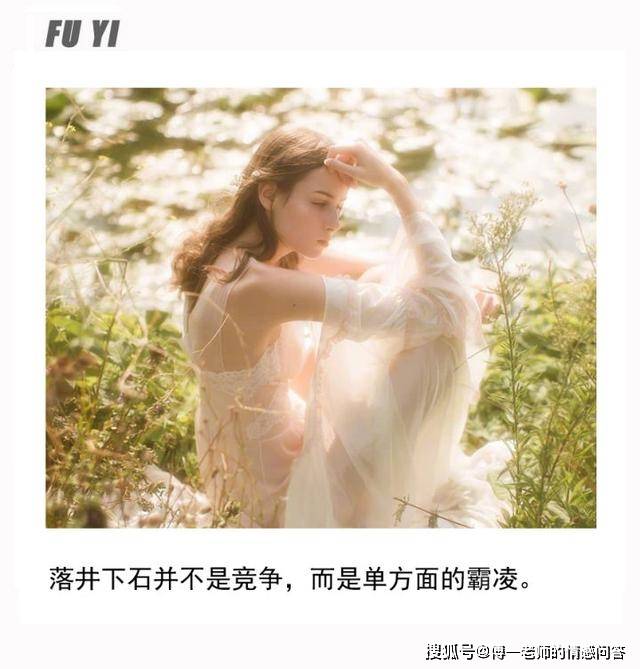 如何正确的挽留对方 067585cb13bf49b5b8a6e960b258d2fa.jpeg