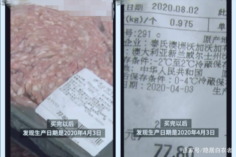 南京2020年4月份GDP_2020年南京公祭日图片(2)