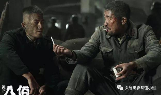 观点评论|看完《八佰》失眠，中国战争片又上台阶！吴京哭了几回：我要学习