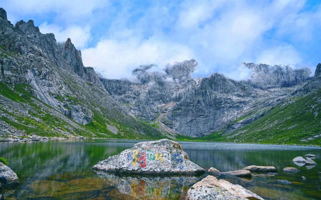 相约七夕,我想带你去旅行——莲宝叶则·石头山风景区