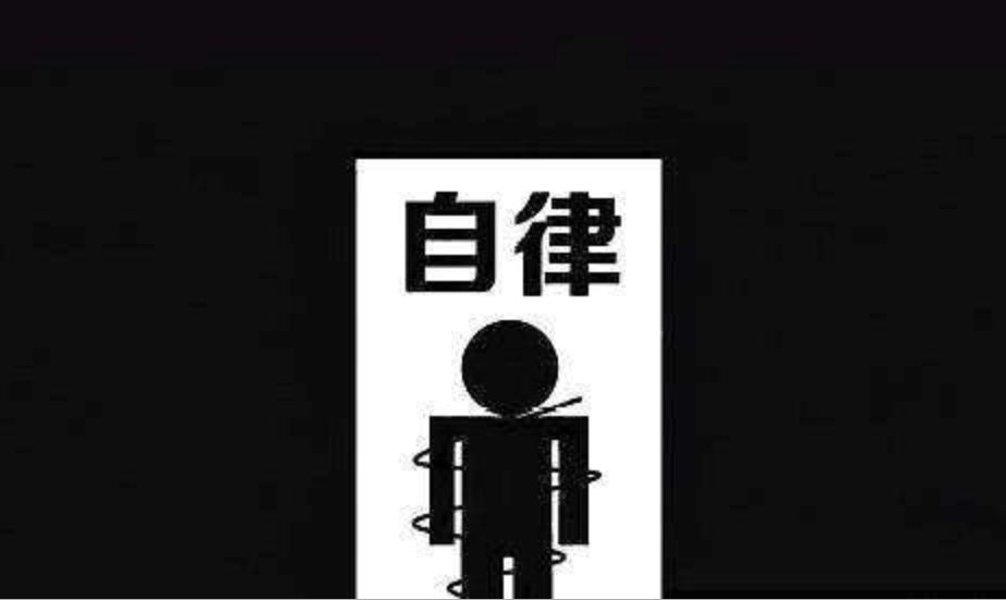 a5e449e9814e4a53ae4af5e5dc8d99d5.png
