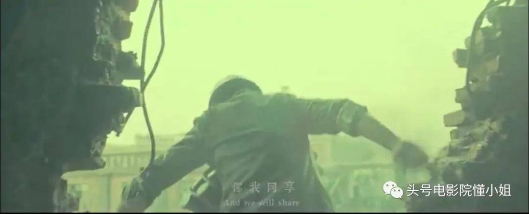 观点评论|看完《八佰》失眠，中国战争片又上台阶！吴京哭了几回：我要学习