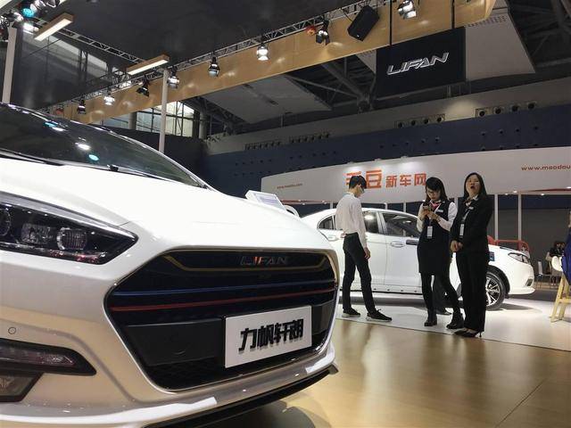 车企|力帆申请破产：熬过了2019，没能撑过2020
