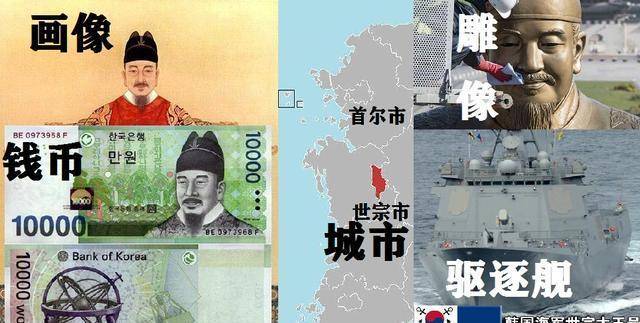 韩国GDP神一样的存在_韩国美女(2)