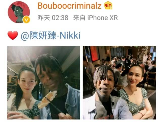 布布女朋友原来是《街舞1》的nikki,网友表示:我们都