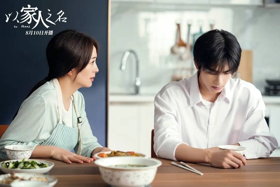 原创《以家人之名》陈婷间接害死女儿，抛弃儿子，她算是大恶人吗？