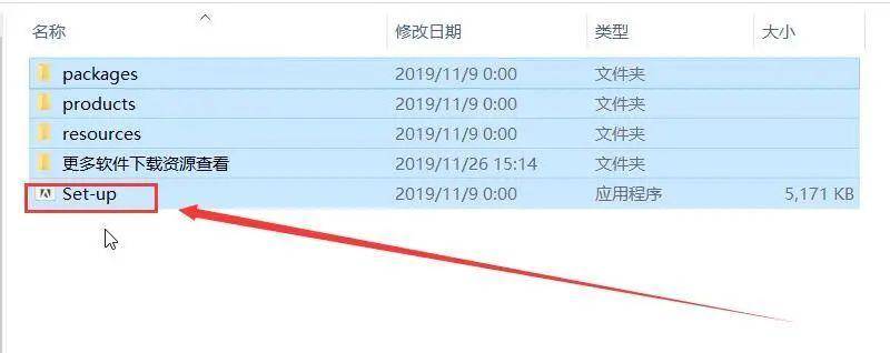 全新Audition CC2020官方下载安装Au cc2020完整破解激活注册安装教程 永久使用