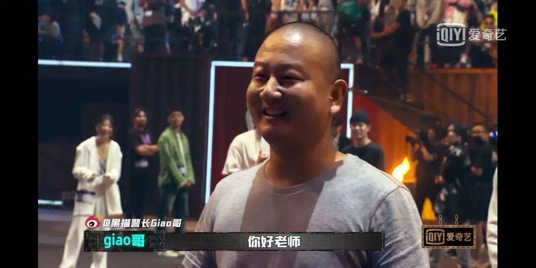 出圈|原创《中国新说唱》开播,率先出圈的是rapper们的穿搭和身上的膏药