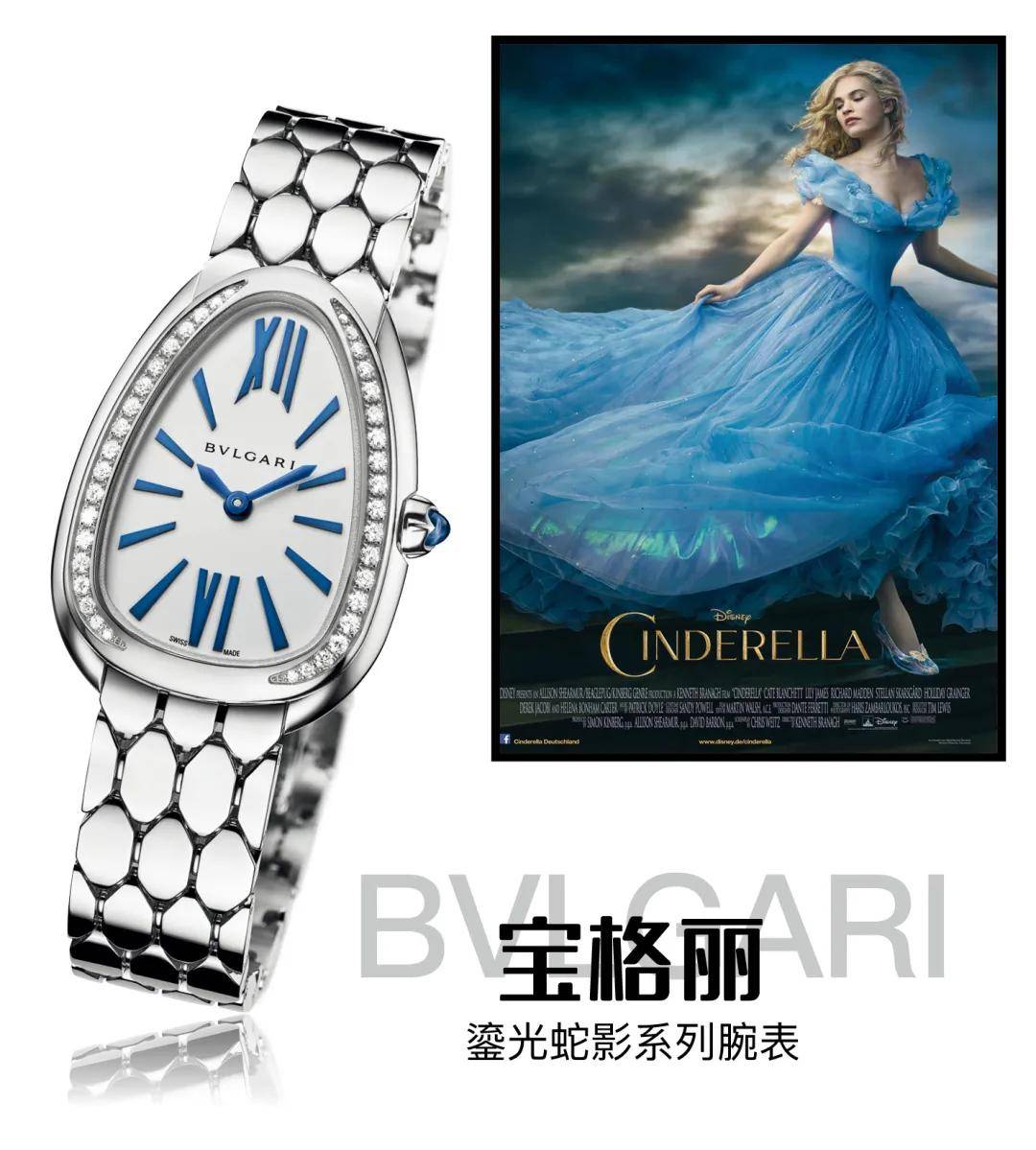 迪士尼|想不到吧！《花木兰》也能秒变时髦精