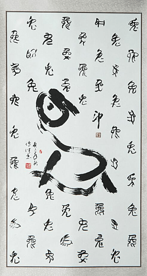 0de038f9b7f1443b8875e07efdc05a24.png