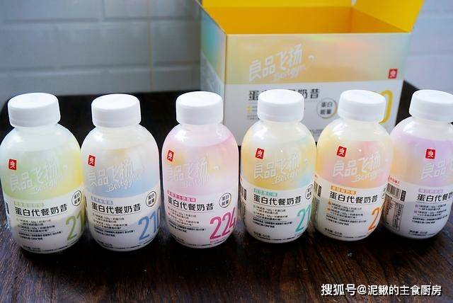 营养|灵巧搭配,营养美味,吃饱吃好不浪费母子二人的极简早餐