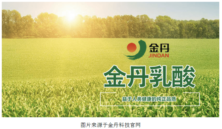 公司|上市不足4月市值已破百亿，金丹科技为何备受资本追捧？