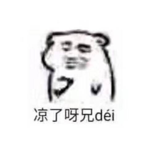 王岳伦ktv壁咚嫩妹“绿”了李湘,道歉后却拿女儿
