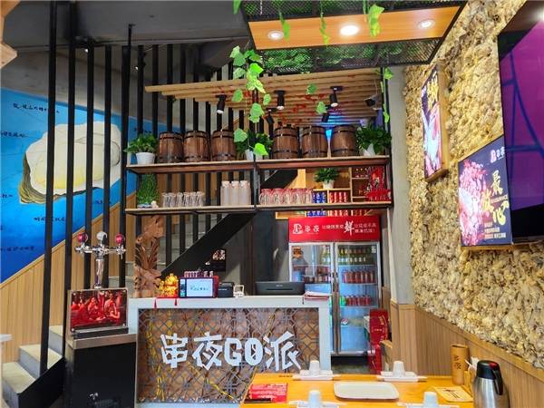 红谷滩|南昌红谷滩哪家烧烤夜宵好吃?串夜烧烤开张啦!