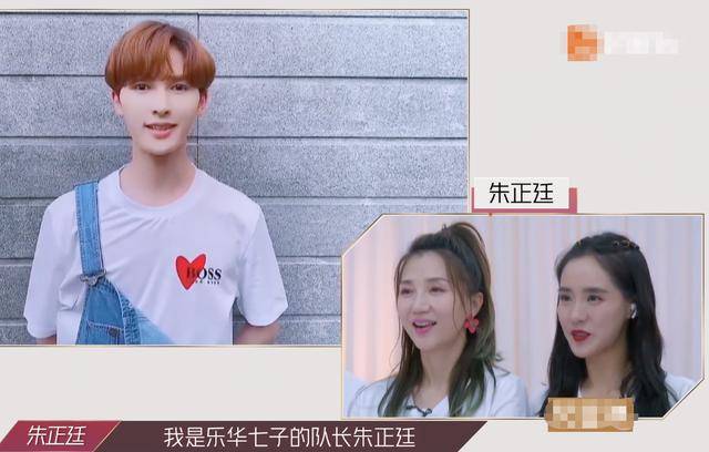 哥哥|原创孙红雷现身《浪姐》助威,以“哥哥”自称,沈梦辰点破“明年来”