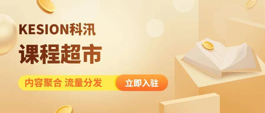 内保招聘_西安招聘中控内保4千月休4天(3)