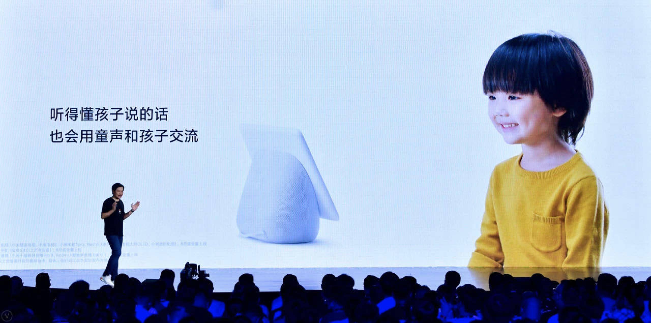 小米|小米再创业，自研AI是助力的关键一环