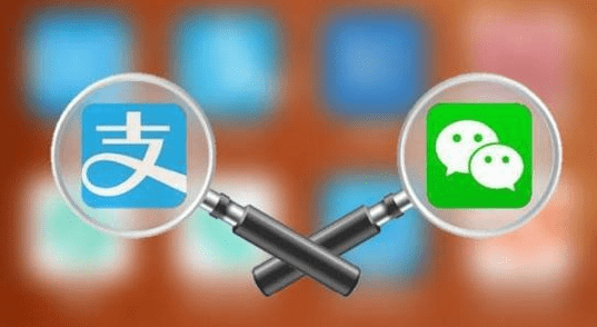 微信支付宝最新动向 7aa9250391884b92b0a0b5d063cd949e.png