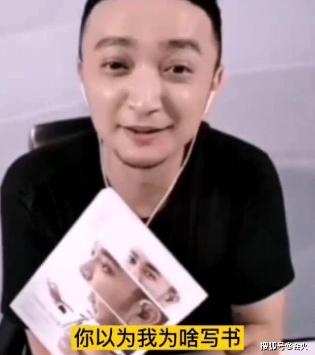 工作|原创尼格买提曝央视工资才7000！靠写书赚外快，屡晒家人唯独不见娇妻