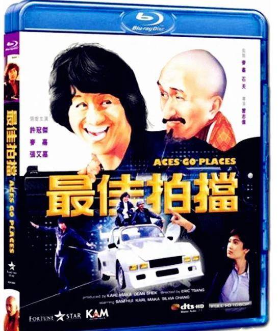 原创喜剧大师麦嘉一代人的记忆
