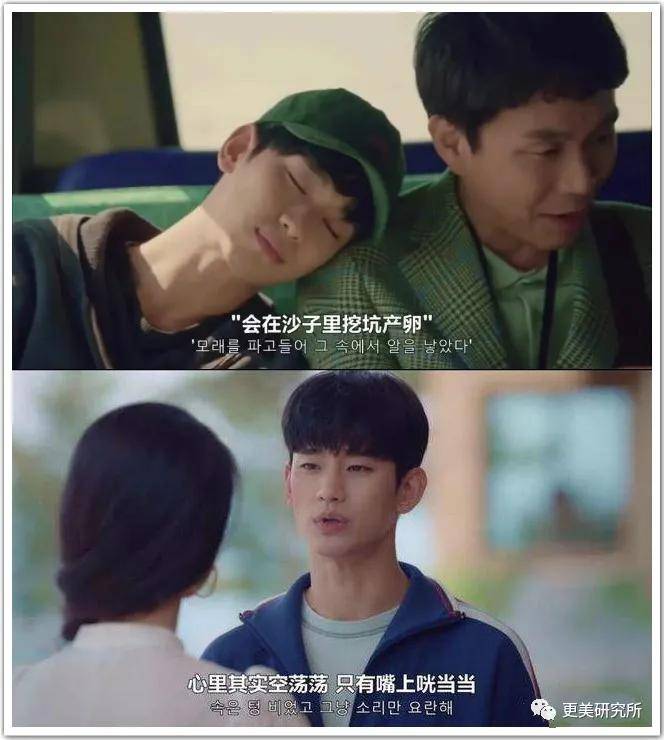 fa|张雨绮为国争光吊打韩娱圈？这真不是P图？！