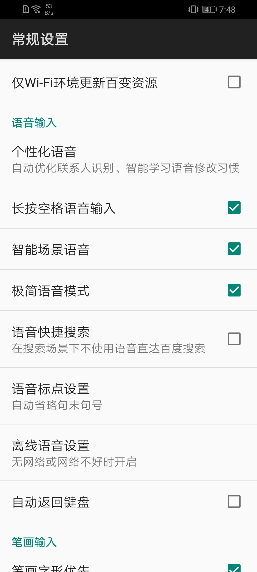 a18a4efbd59c4a12b6bd53a4887effae.png