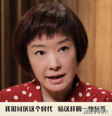 争议|原创《正大综艺》主持王雪纯罕露面,24岁进央视被嘲关系户全靠父母?