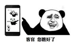 2020lpl排名战队_2020英雄联盟全球总决赛落幕中国战队无缘三连冠