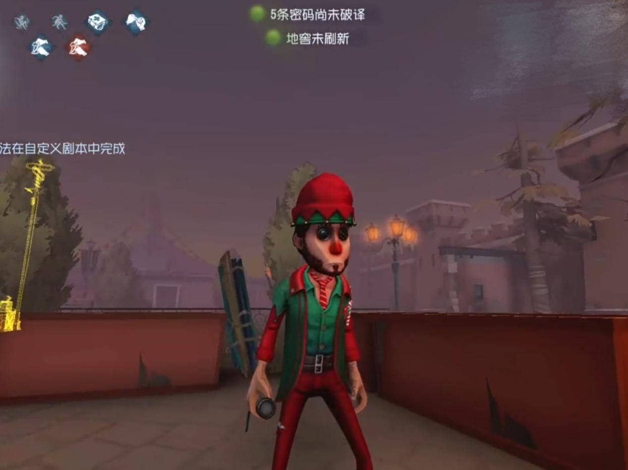 皮肤|第五人格5款节日蓝皮，细节非常精致，与普通紫皮相比也不差