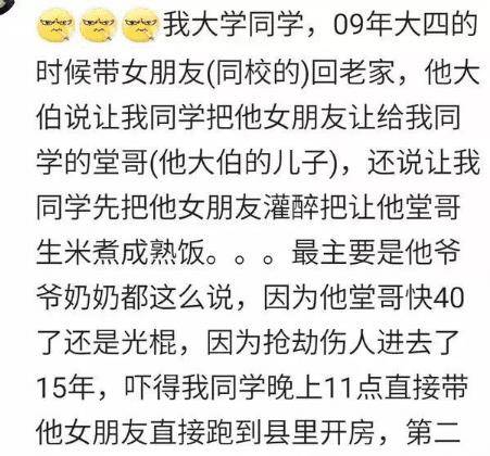 你是血脉我是血简谱_9你是血脉我是血 双谱