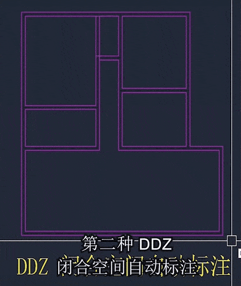 当你对cad基本熟练了,凭借手速和快捷键一套房子出图对你来说不再是
