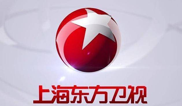 有没有免费的电视台 d46ed1b75eff4869952fc026e6f5deb8.jpeg