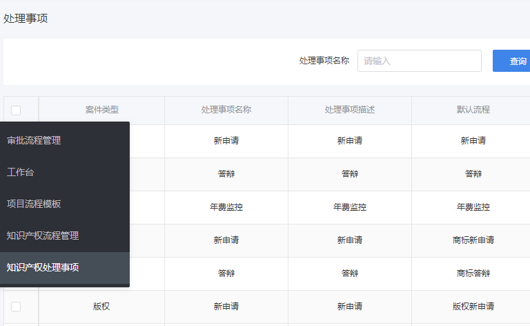 d5d4f66e520a4848b603847a979cbc4e.png