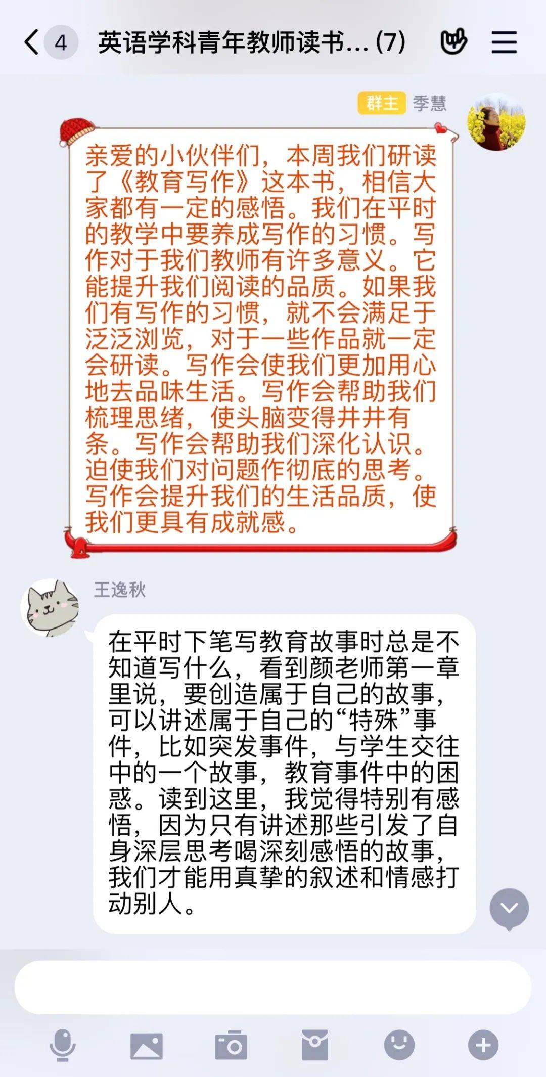 鼓浪屿之歌原唱曲谱