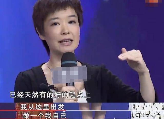 争议|原创《正大综艺》主持王雪纯罕露面,24岁进央视被嘲关系户全靠父母?