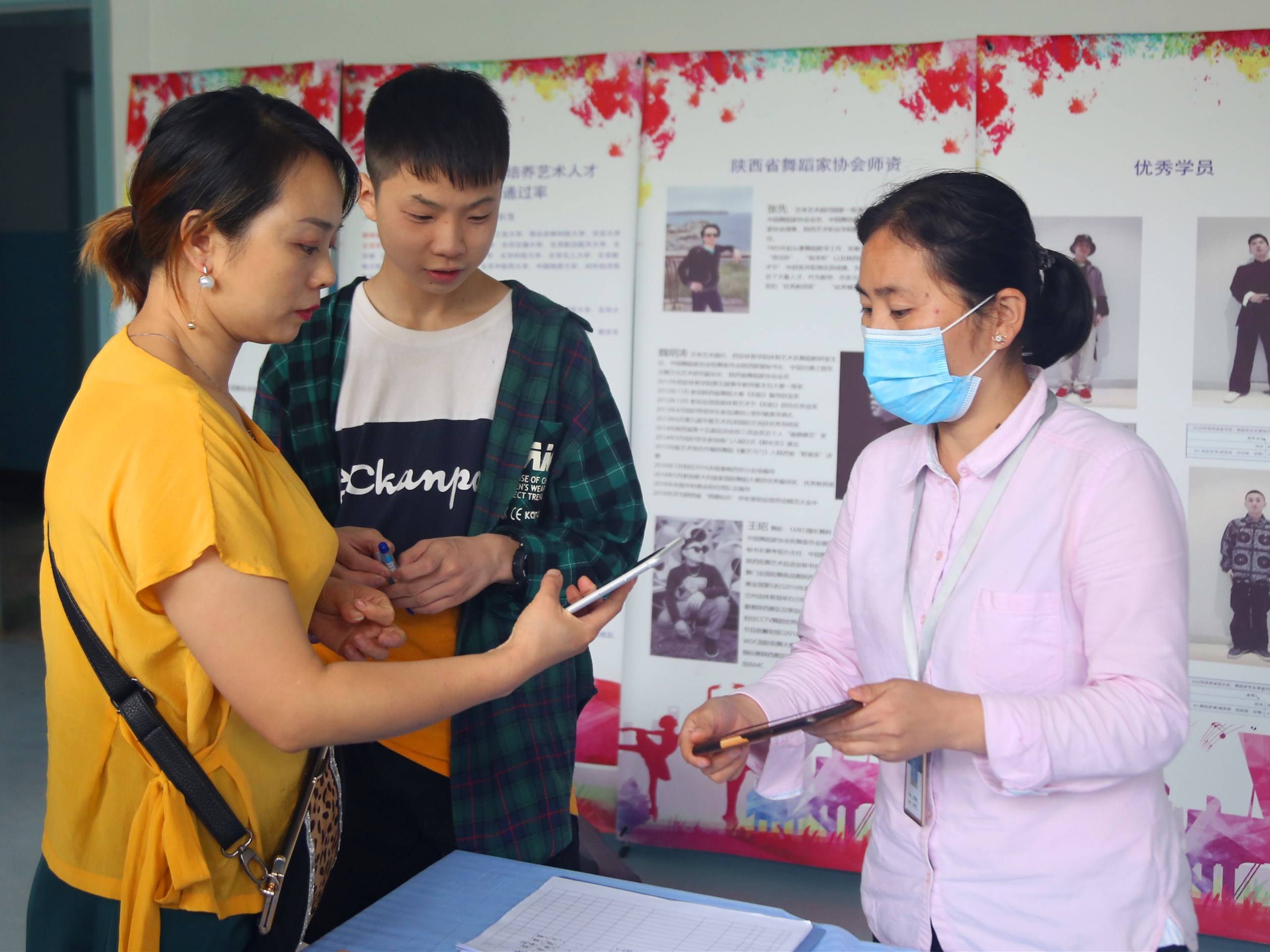 步云|陕西黄冈携宝鸡步云圆中考失利学子大学梦