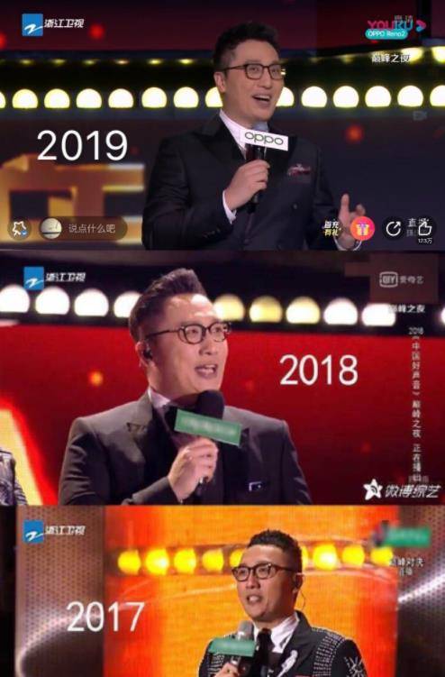 中国好声音第一季导师抢人环节 ee82da2fccdf48caa22dc0342c81828b.jpeg