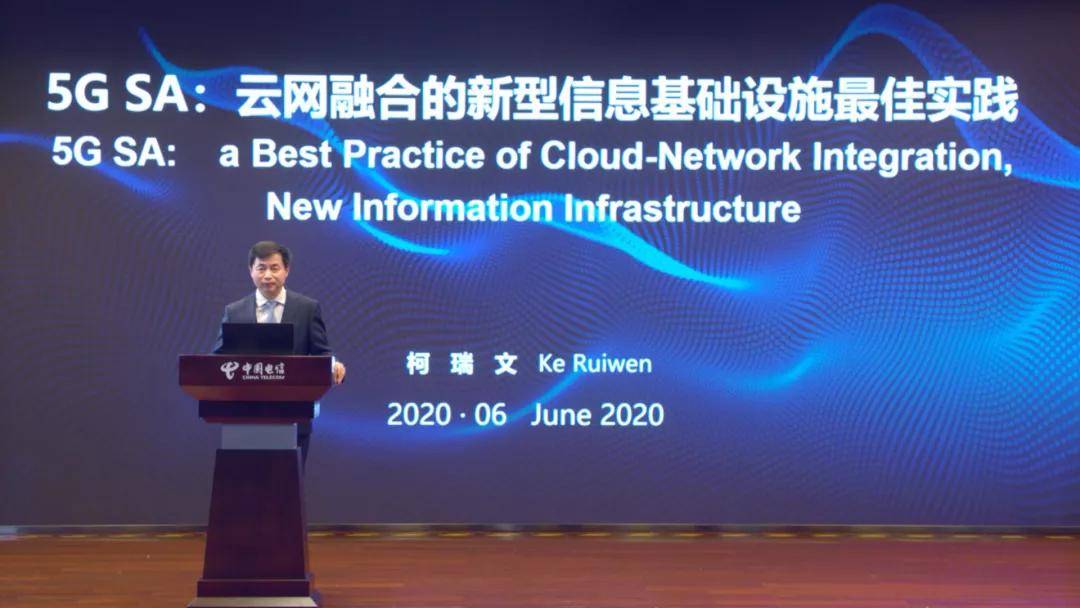 消息资讯|继5G、AI之后，SD-WAN成运营商和BAT的“香饽饽”