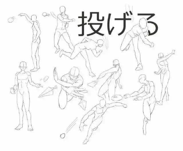 「动态运动素材」漫画常用打斗动作范画汇总