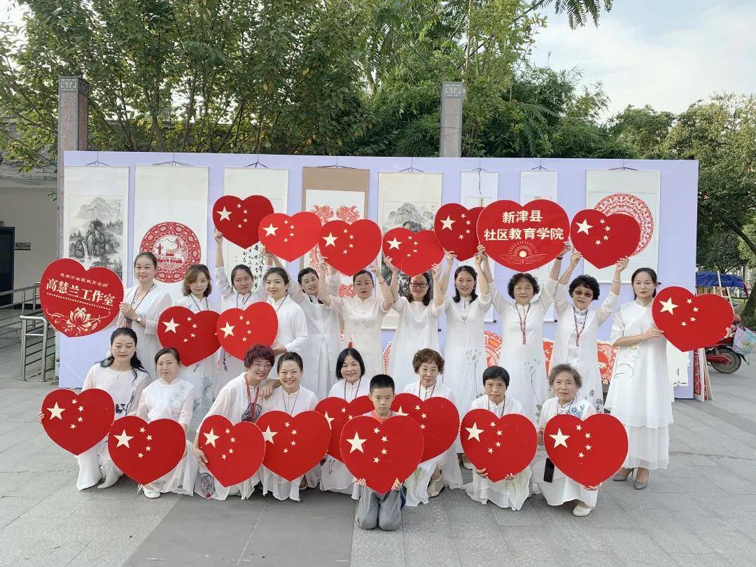 cm|【守艺·致匠心】高慧兰剪纸工作室作品欣赏——艺在眼前2020手艺人主题特展