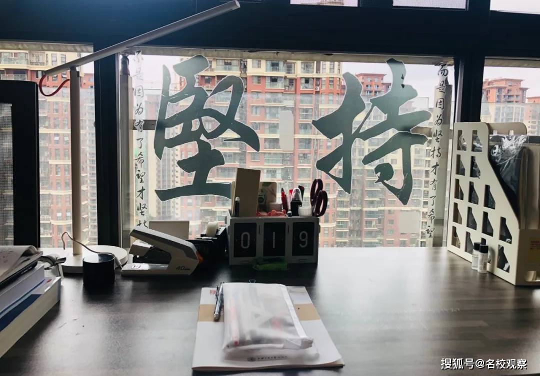 育子心经|学霸妈妈谈孩子的培养，“一直听老师的话”！