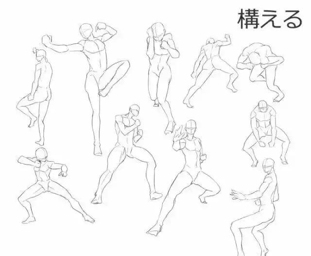 「动态运动素材」漫画常用打斗动作范画汇总