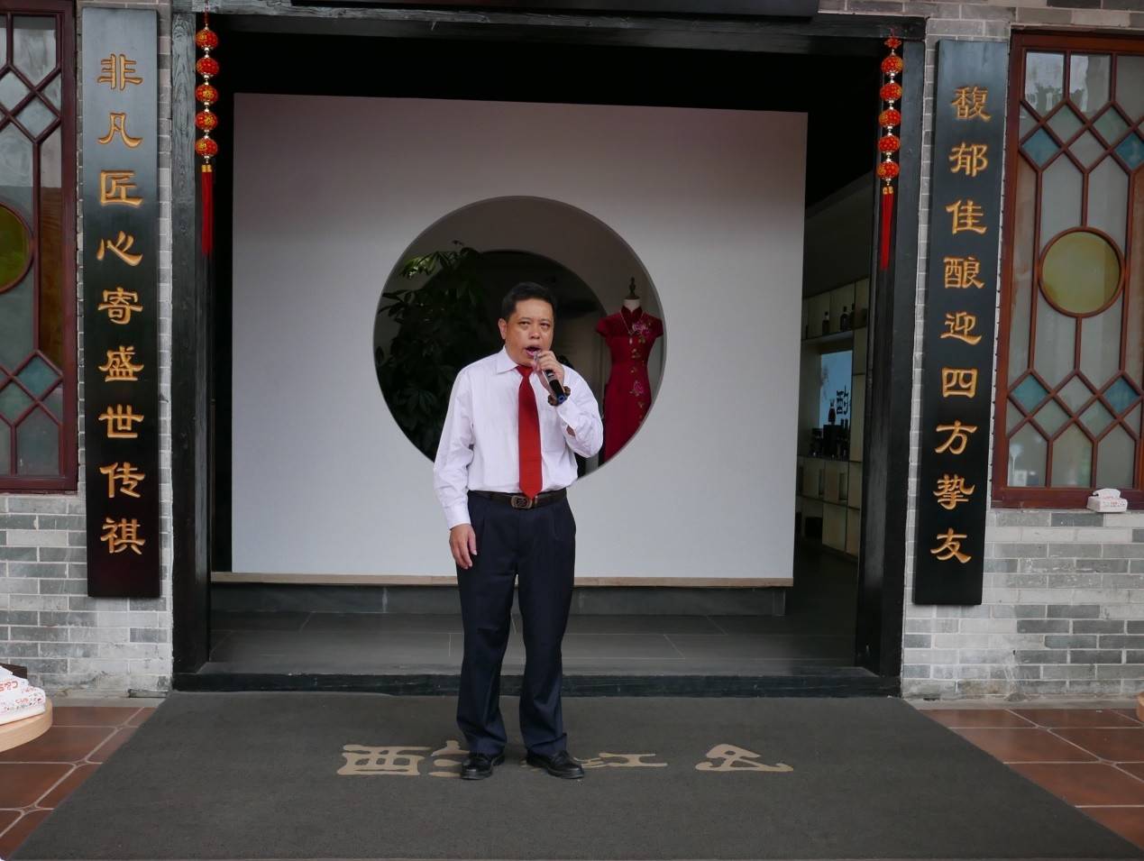 消息资讯|广东省文化学会粤商文化研究中心暨粤商精英俱乐部隆重揭牌