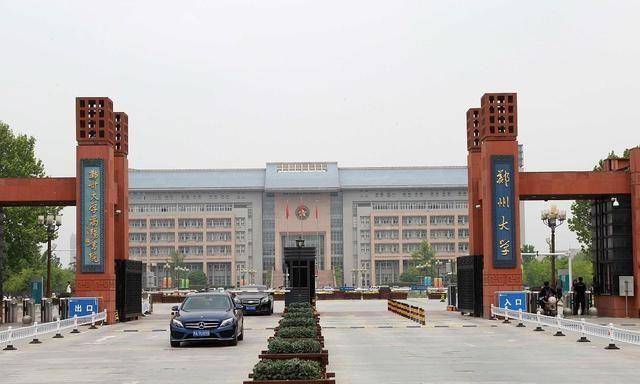 郑州大学和河南大学的投档线，18天前有一篇文章就写出来了