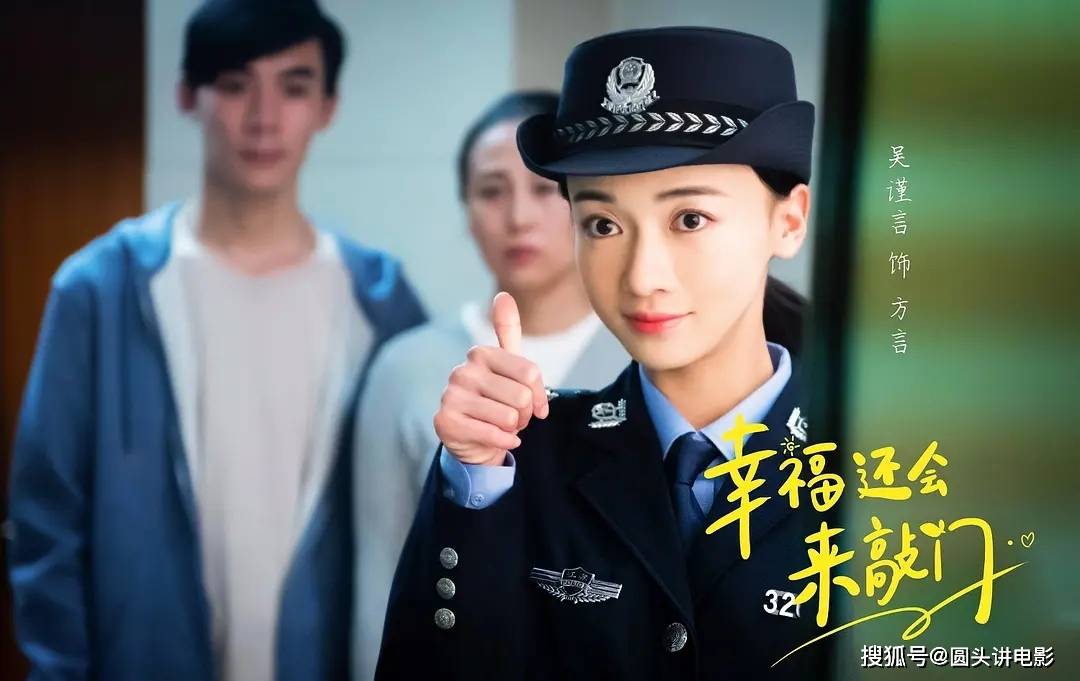 鬓边|原创收视率“吓人”三部剧：榜首无人争议，第三令人感到意外！